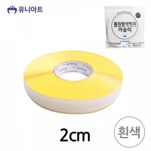 유니아트 (찍찍이) 20000 롤 원형 까슬이 (지름2cm) (흰색)