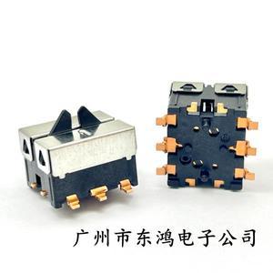 1PCS 일본어 창 스위치 레귤레이터 SANS5847B 패치 풋 양방향 감지 리미트 6 핀