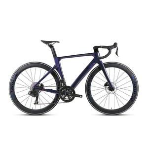 2025 트위터 카본 섬유 로드 바이크 무선 전자 속도조절 EDS 2 12S 유압 디스크 브레이크 56CM 자전거 R10PRO