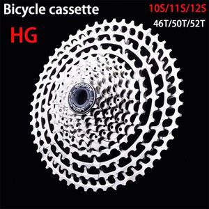 자전거 스프로킷 카세트 HG 구조 호환 초경량 프리휠 시마노 스램용 MTB 10 11 12 단 12S 11T 46T 50T 52T