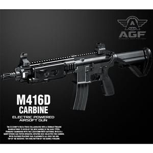 17417 M416D 전동건 (완성품-14세이상)(전장 약708mm)