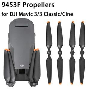 저소음 저소음 비행 날개 팬 DJI Mavic 3/3 Cine/3 클래식 프로펠러 소품 블레이드 교체 예비 부품 드론 액
