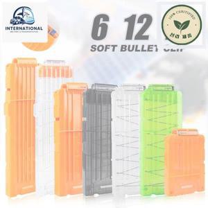 서바이벌 건 6-12-18 Nerf Magazine 용 오렌지 리로드 클립 Blaster arma de brinquedo 라운드 다트 교체