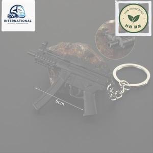 서바이벌 건 합금 펜던트 미니 건, MP5K 키체인, 총 애호가에게 최고의 선물