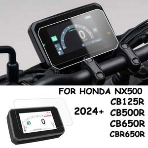 HD 보호 TPU 계기판 필름, 혼다 NX500 CB500R CB650R CBR650R CB125 R 스크래치 클러스터, CB125R,