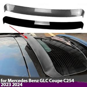 메르세데스-벤츠 GLC 쿠페 C254 2023 리어 윈도우 루프 스포일러 윙 하이 퀄리티, ABS 블랙 카본 조정 액세
