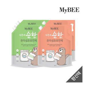 마이비 피부에순한 유아유연제 리필(2100ml)x2팩_향선택