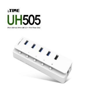 UH505 아이피타임 IPTIME USB허브