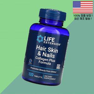 연장 헤어 네일 콜라겐 플러스 포뮬러 120정 Life Extension Hair Skin Nails Collagen Plus Formula 120 T