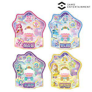 [기타]슈팅스타 캐치티니핑 하츄핑 초롱핑 빤짝핑 빛나핑 피규어 4종 세트