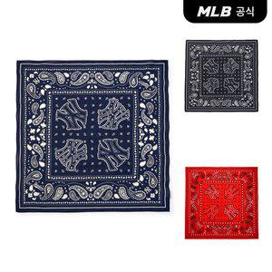 MLB [엠엘비코리아공식] [MLB] 페이즐리 반다나 (3 COLOR)