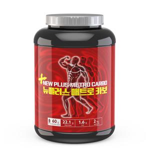 뉴 플러스 매트로 카보 체중 벌크업 게이너 단백질 헬스보충제 포대유청 웨이 프로틴 분말가루 증가 2kg