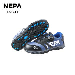네파 NEPA-GT124 안전화 작업화 초경량
