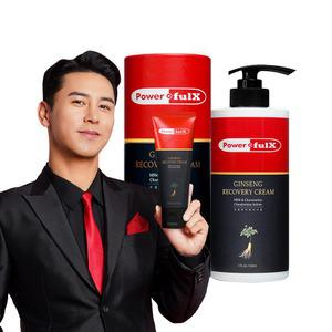 [파워풀엑스] 진생 리커버리크림 500ml