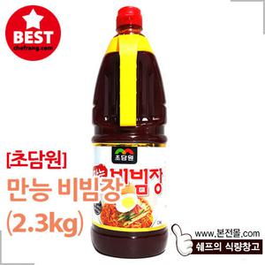 [초담원]만능비빔장(2.3kg)/다용도비빔장,골뱅이양념장