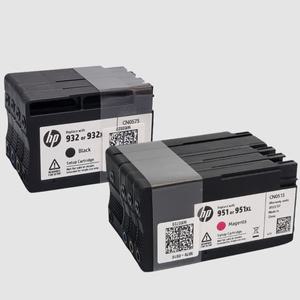 HP950 951정품잉크 HP932 933정품잉크 세트판매