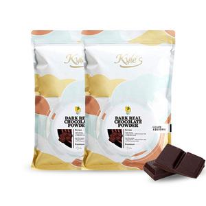 카일스 다크 리얼 초콜릿 파우더 1kg 2개세트 초콜렛 초코