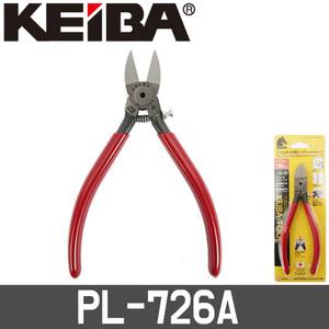 [케이바] 6인치 니퍼(플라스틱용/스토퍼) PL-726A / 156mm