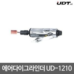 UDT에어/에어다이그라인더/경량작업용/UD-1210/일자형