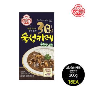 [오뚜기] 3일숙성카레 고형 순한맛 200g x 16개(1박스)