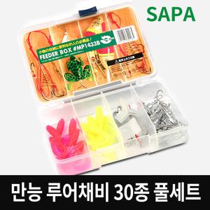 싸파 만능 루어채비 30종 풀세트 A형=지그헤드14개+웜10개+스푼2개+깔끔한 태클박스