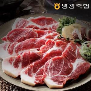 [영광축협]천년포크 국내산 냉장 목살 600g