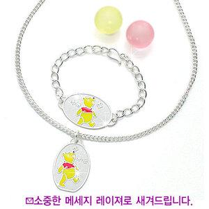 실버92.5정품)미아방지)예쁜(HR)실버 어린이 곰돌이 세트(레이져각인)