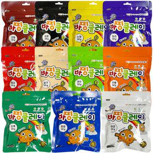 컬러클레이 50g 11색상 세트 /아이 점토/칼라클레이/찰흙