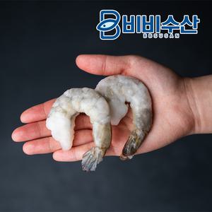 감바스 파스타 칵테일새우 16/20(왕특대30-39미)