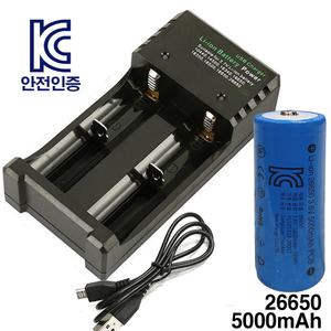 2구 충전기+ 26650 5000mAh 3.6V 안전회로 3칩 고방전 충전지 충전용배터리 건전지