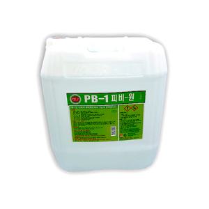 [PB-1] 피비원 말통 20L 세척제