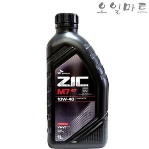 오일마트 SK 지크 ZIC M7 4T 10W40 4행정 1리터 오토바이 합성엔진오일