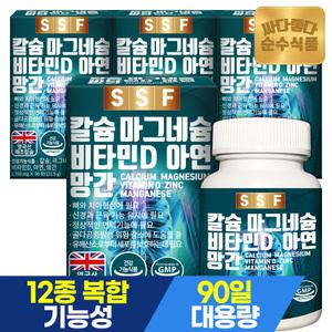 순수식품 칼슘 마그네슘 비타민D 아연 망간 12개월분(360정) 1350mg 칼마디아
