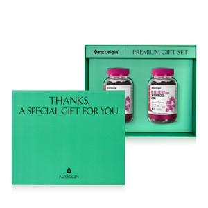 [선물포장] 엘더베리 플레이버 비타민 CD, 아연 X 2통