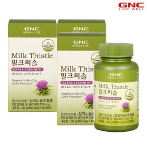 [GNC] 밀크씨슬 (60캡슐) 1개월분 x3개 (총 3개월분)