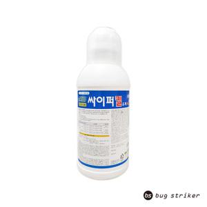 싸이퍼킬1L 모기 파리 지네 진드기 바퀴벌레 거미 등 각종해충퇴치 살충제 강력한효과 피레스로이드계