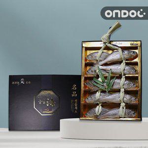 [온도씨][가정의 달]영광 굴비 선물세트 3호 (10마리/1.1kg/19-20cm)