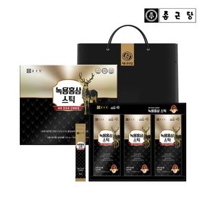 종근당 녹용 6년근 홍삼 스틱 애니타임 선물세트
