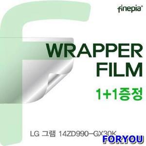 ForU642 LG 그램 필름 트랙패드 무광 고광 팜레스트 카본 상판 스크레치방지