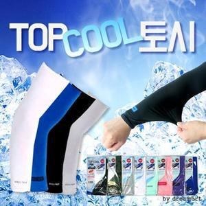 무봉제 탑 쿨토시 모음