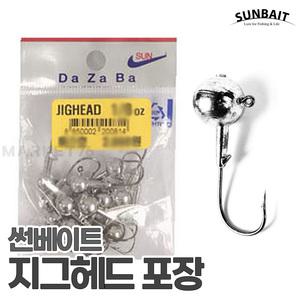썬베이트 지그헤드 포장 / 배스 우럭 광어 쏘가리 루어낚시 배스바늘