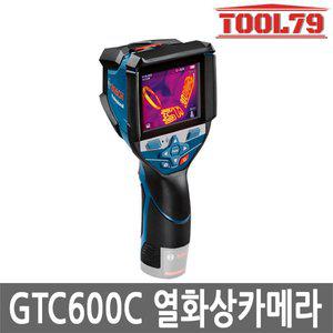 [보쉬] GTC600C 충전 열화상카메라 블루투스 본체 온도