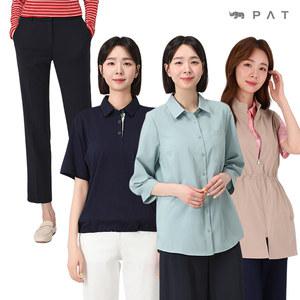 [30%][PAT]본사 SS 여성 BEST 모음전! 점퍼/블라우스/셔츠/티셔츠/팬츠 外 100종 택1