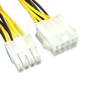 CPU 메인보드 8핀 연장케이블 20CM