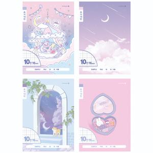 1000 초등노트 1 2 학년 10칸 쓰기 10권 준비물 모닝글로리