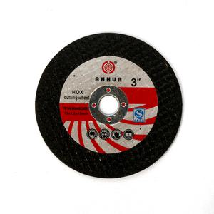 KSEIBI 철/스텐 겸용 그라인더날 3인치 75mm 절단석 금속용