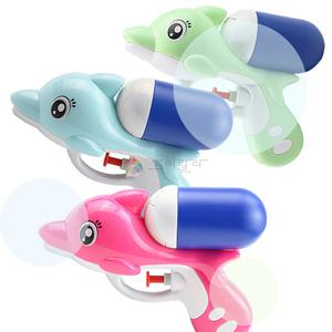 파스텔 큐트 미니 돌고래 물총