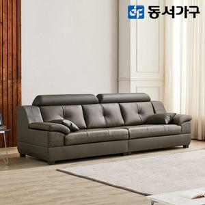 동서가구 제이벨라 편백황토숯 천연면피가죽 구스포켓 4인용 소파 DF643038