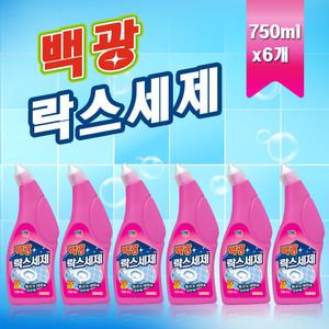 백광 락스세제 750mlx6개 화장실 청소 싱크대 변기 욕실 세정제 청소 살균소독제 곰팡이제거제