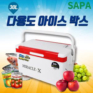 싸파 아이스박스 30리터 SIC-030HU